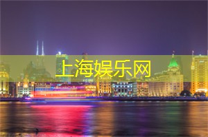 感受非凡的美！上海会所推荐的身体护理项目