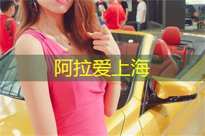 萌翻天！上海后花园花仙子们即将度过一个忙碌而幸福的春天！